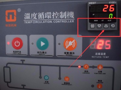 模溫機(jī)使用的正確方法和步驟，趕緊收藏！「歐能機(jī)械」
