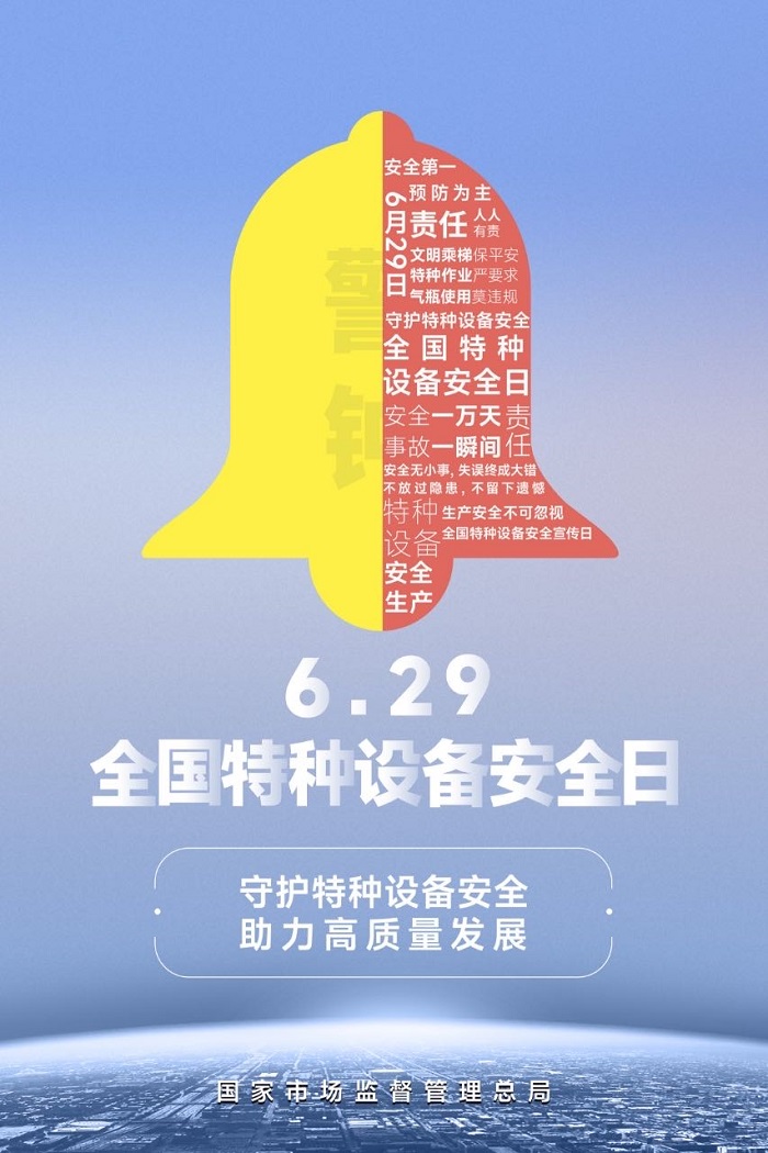 什么是有機熱載體爐？化工鋰電行業(yè)控溫都在用