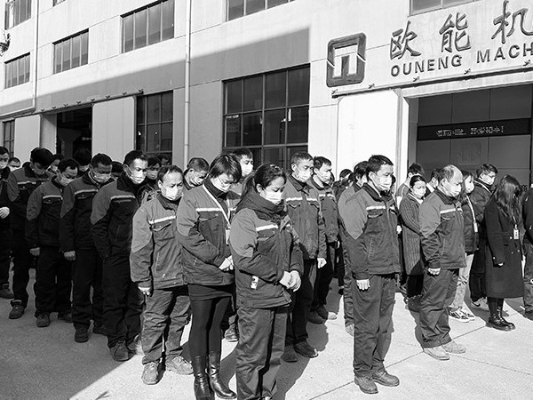 銘記歷史！這一刻為30多萬南京大屠殺死難者默哀！